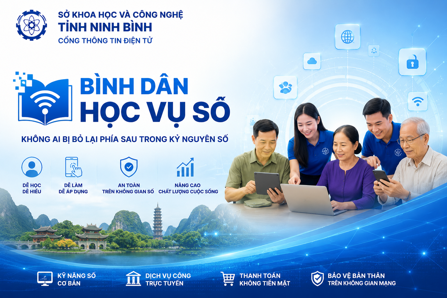 image advertisement